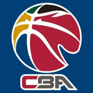 开云体育app下载-官方：山西外援迪亚洛因做侮辱性手势被罚款3万，潘江罚款1万